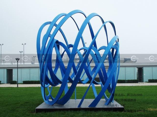 مجسمه سازی از فولاد ضد زنگ لاک الکل