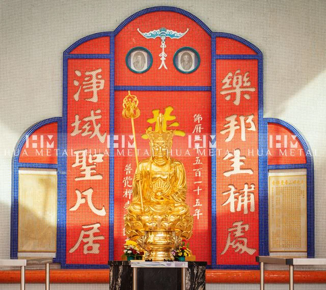 مجسمه بودا برنزی طلاکاری شده